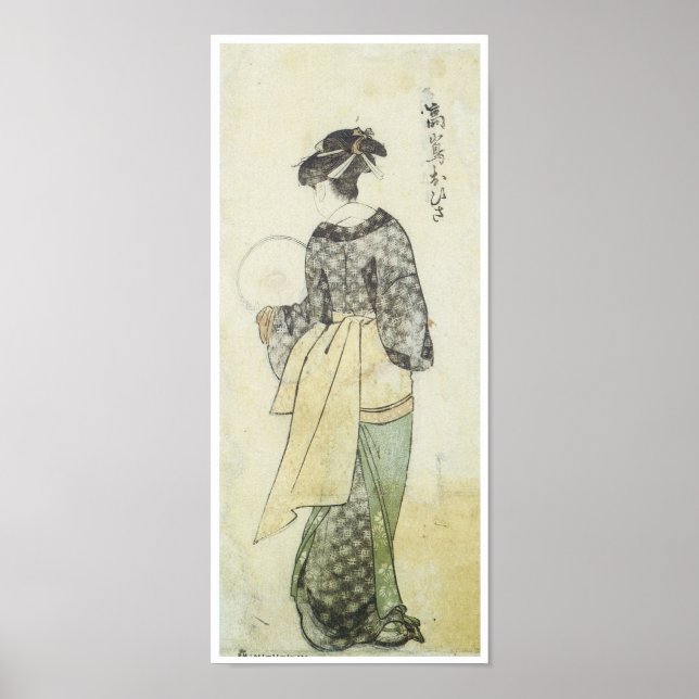 Poster Retour de Beauty Ohisa, Utamaro, 1792 (Devant)