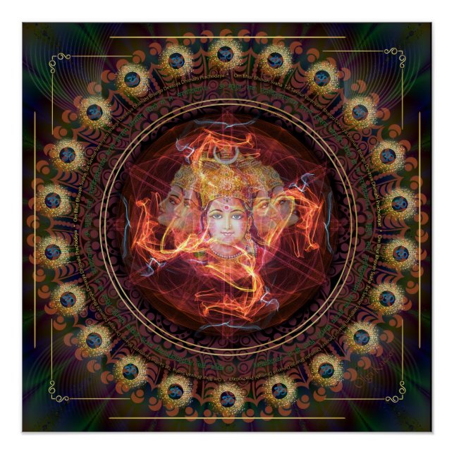 Poster Réveil divin avec le pouvoir de Gayatri (Devant)