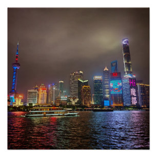 Poster Rêves électriques - Futuriste Shanghai Skyline, A
