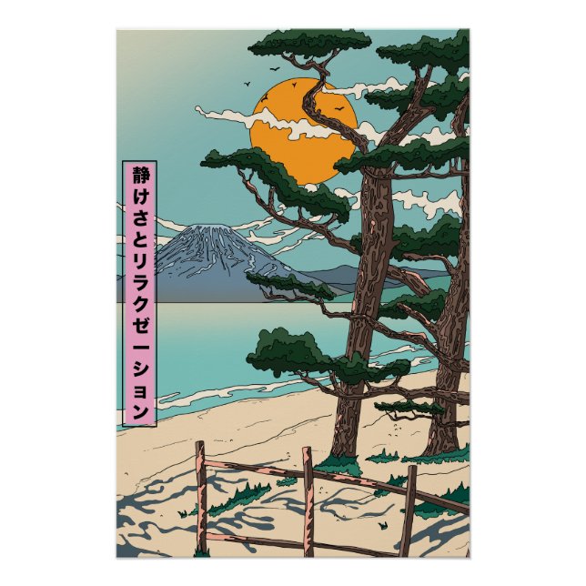 Poster Rivière japonaise calme et relaxation. (Devant)