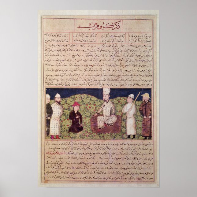 Poster Roi entouré de courtisans (Devant)