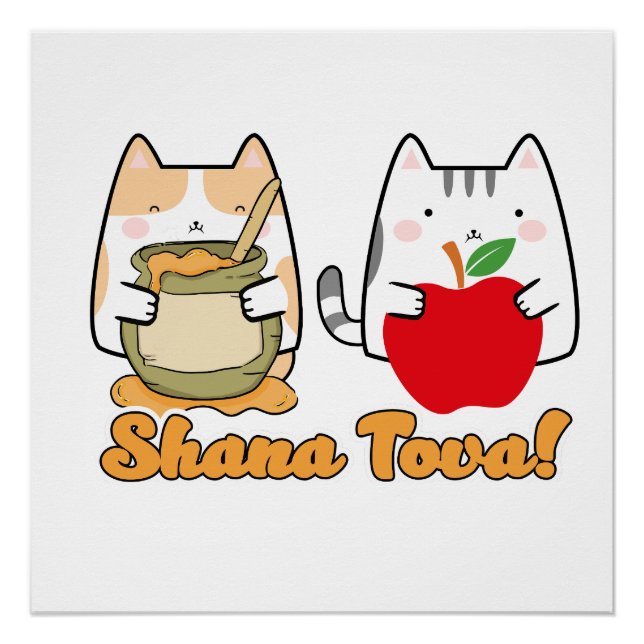 Poster Rosh Hashanah kawaii Chats - Nouvel An juif (Devant)