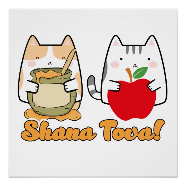 Poster Rosh Hashanah kawaii Chats - Nouvel An juif (Devant)