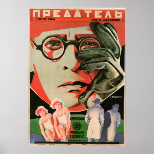 Poster russe avant-gardiste