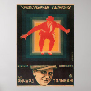 Poster russe avant-gardiste