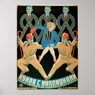 Poster russe avant-gardiste