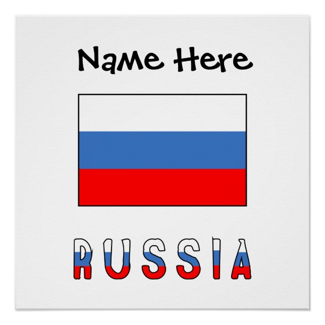 Poster Russie Drapeau Russe Noir Personnalisation  (Devant)