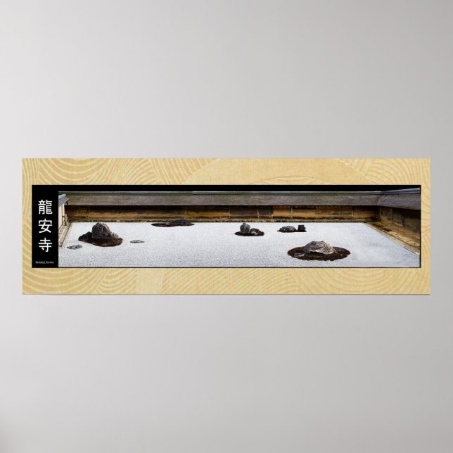 Poster ryoanji japon zen jardin (Devant)