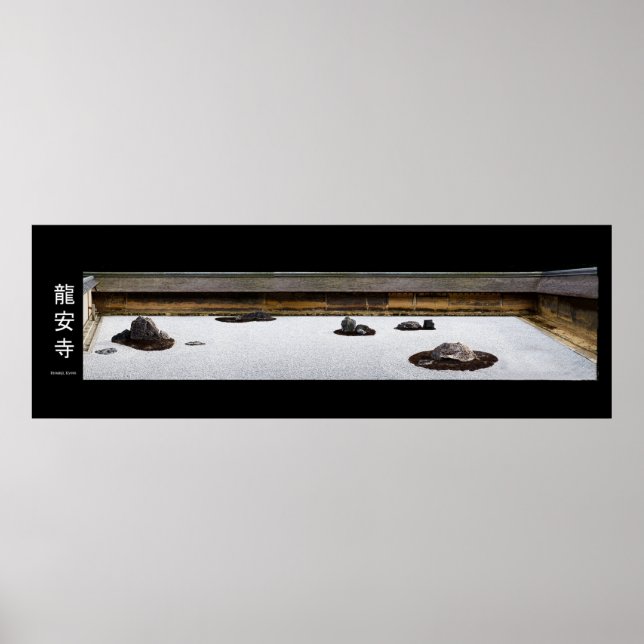 Poster ryoanji japon zen jardin (Devant)