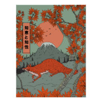 Sagesse et intelligence vintage art du renard japo