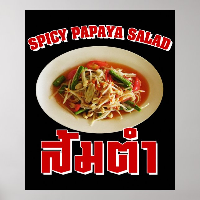 Poster Salade de papaye épicée [Som Tam] ... Cuisine thaï (Devant)
