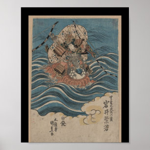 Poster Samouraï à cheval dans l'eau vers 1830 Japon