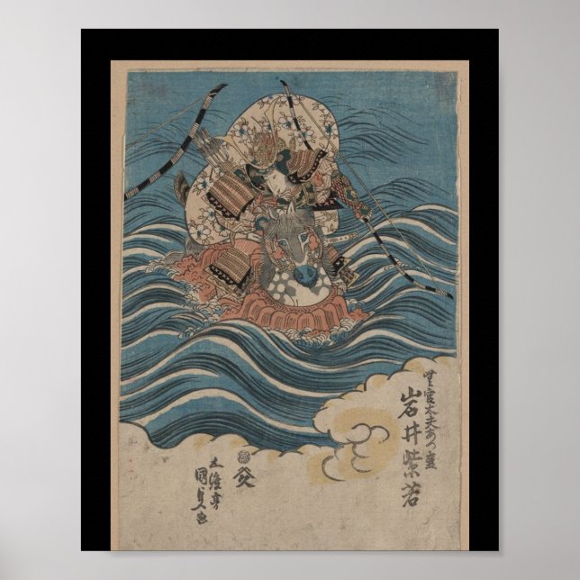 Poster Samouraï à cheval dans l'eau vers 1830 Japon (Devant)