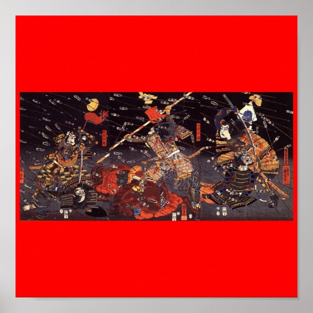 Poster Samouraï à la guerre, vers les années 1800 (Devant)
