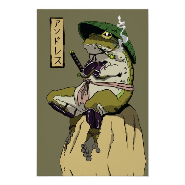 Poster Samouraï Grenouille : Gardien du Lotus (Devant)