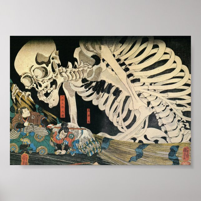 Poster Samurai Fighting and a Giant Skeleton c. Années 18 (Devant)
