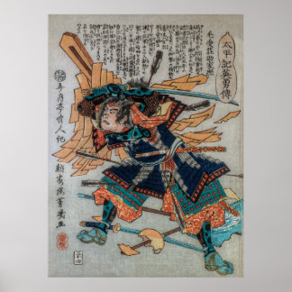 Poster Samurai Of Feudal Japan