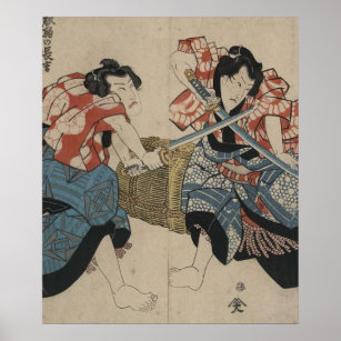Poster Samurai Sword Fight vers 1825