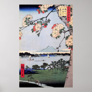 Poster Sanctuaire Suijin et Massaki sur la rivière Sumida