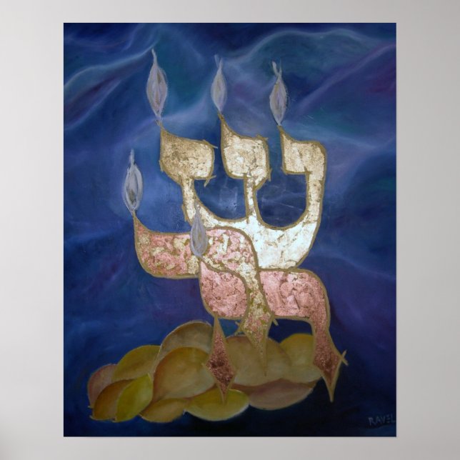 Poster Sara, femme vertueuse (Devant)