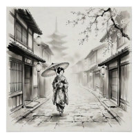 Scène de rue au lavis d'encre de Gion à Kyoto