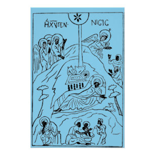 Poster Scène minimale de la Nativité orthodoxe