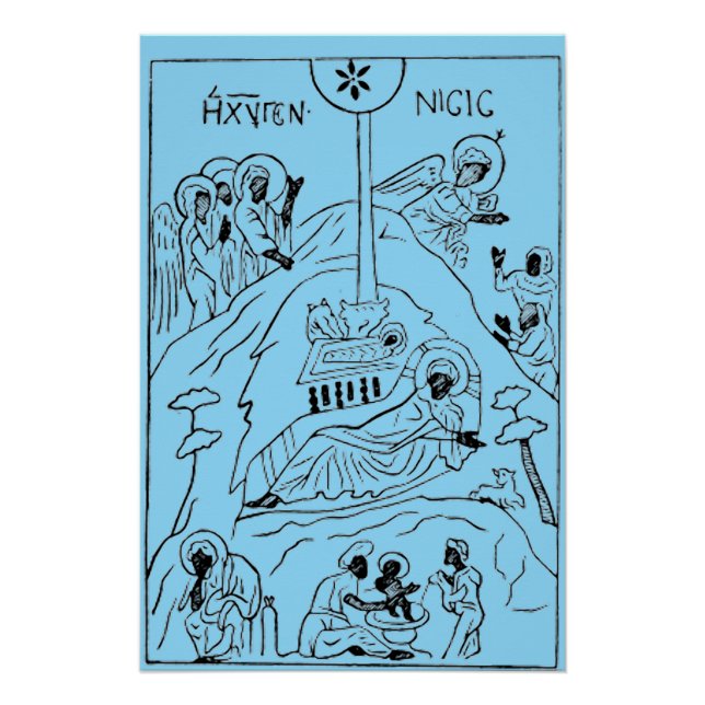 Poster Scène minimale de la Nativité orthodoxe (Devant)