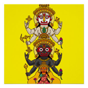 Poster Seigneur Jagannath 