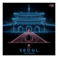 Séoul Hanbok - Palais Gyeongbokgung - Corée du Sud
