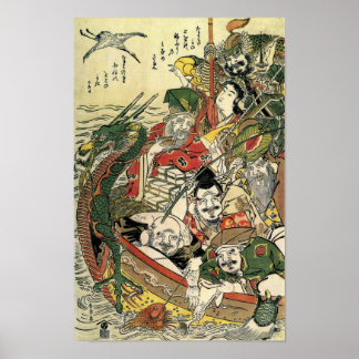 Poster Sept dieux de bonne fortune Hokusai Fine Art