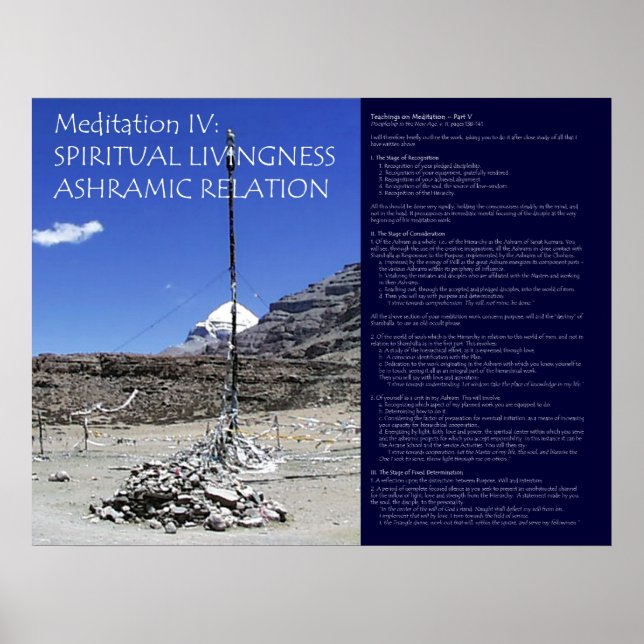 Poster Série de méditation DK : Méditation IV (Devant)