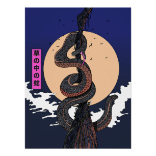 Poster Serpent dans l'Herbe