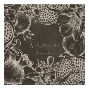 Poster Shana Tova Rosh Hashana Nouvel An juif