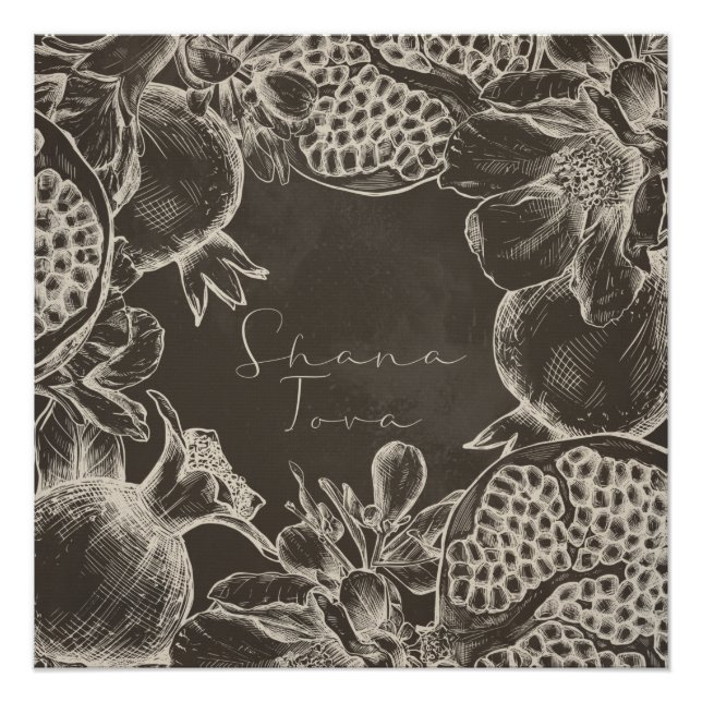 Poster Shana Tova Rosh Hashana Nouvel An juif (Devant)