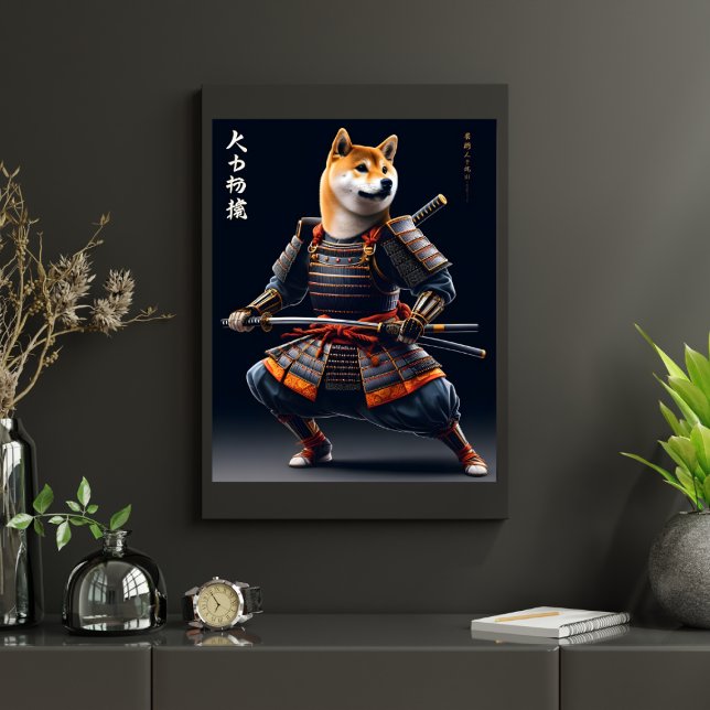 Poster Shiba Inu Portrait Samurai Mur guerrier japonais (Créateur téléchargé)