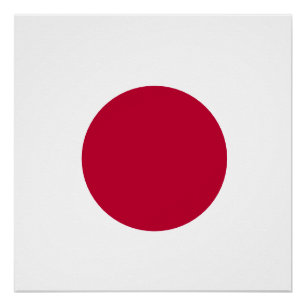 Poster Soleil rouge du Japon