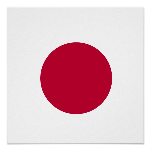 Poster Soleil rouge du Japon (Devant)