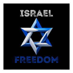 Poster Soutenez Israël, la liberté, tenez Israël