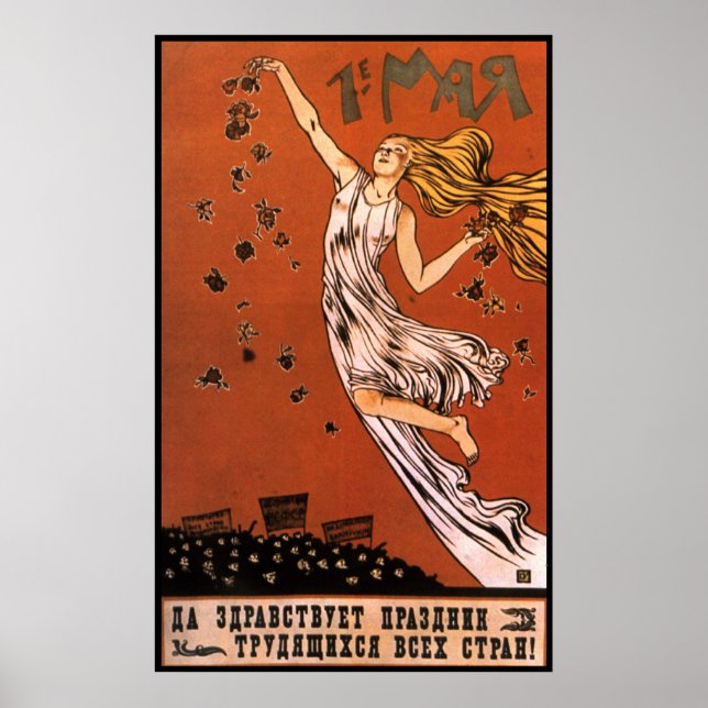 Poster soviétique (Devant)