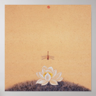 Poster Spiritueux dans le ciel et la Terre série No.7