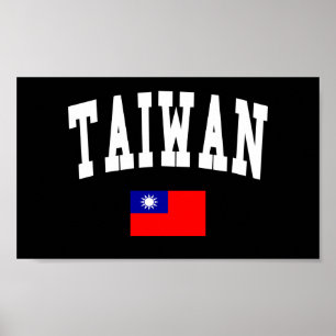 Poster Style taïwanais