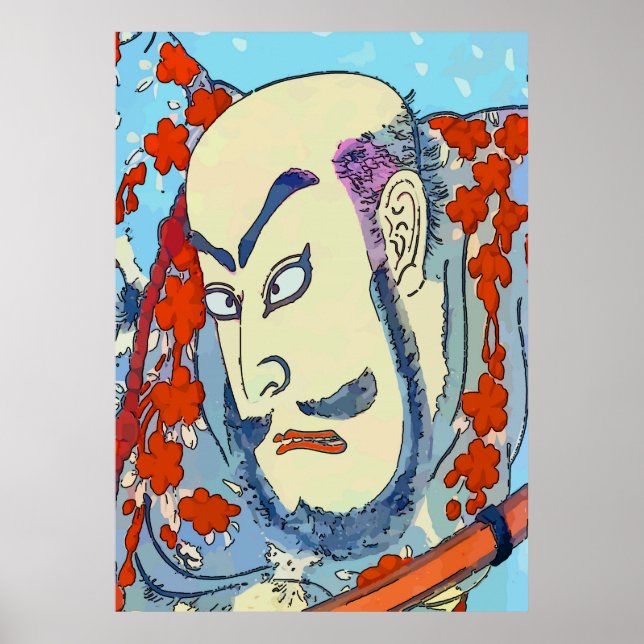 Poster Style vintage Samurai japonais (Devant)