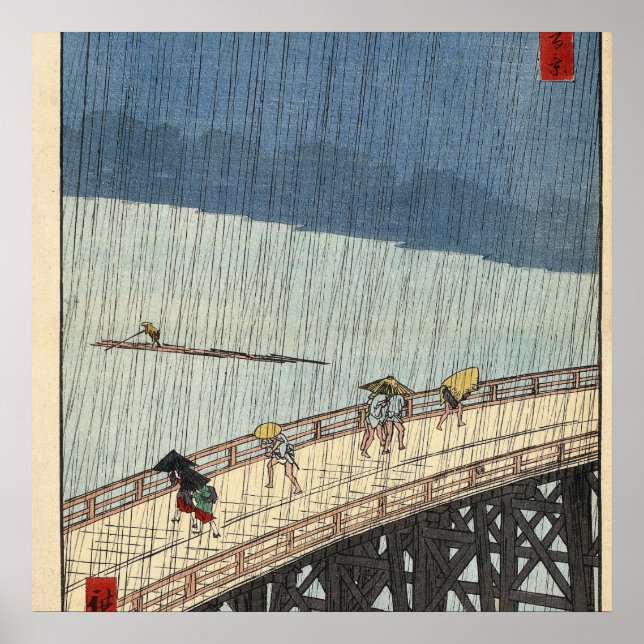 Poster Sudden shower over Shin-Ōhashi bridge and Atake (Devant)