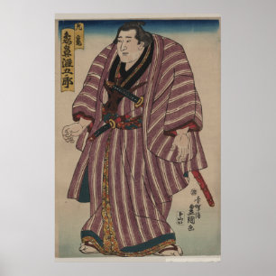 Poster Sumo Wrestler - Art Vintage japonais avant les ann