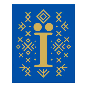 Poster Symbole Ї dans le motif folklorique ukrainien - Pa