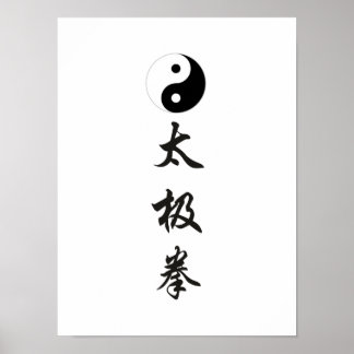 Poster Symbole de Yin Yang avec Tai Chi Chuan