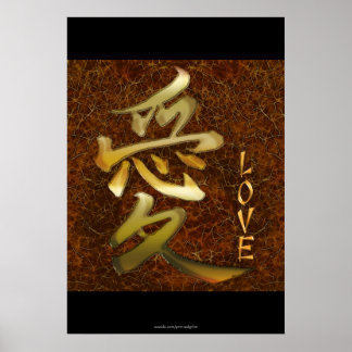 Poster Symbole japonais KANJI pour Love Asian Art Series