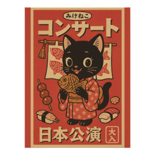 Poster Taiyaki Traitements & Whiskers