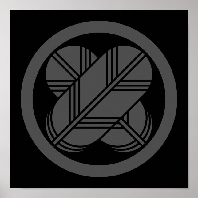 Poster Taka1(DG) (Devant)