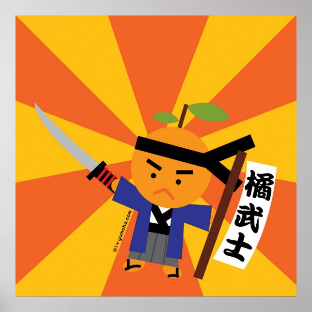 Poster Tangerine Samurai (Devant)